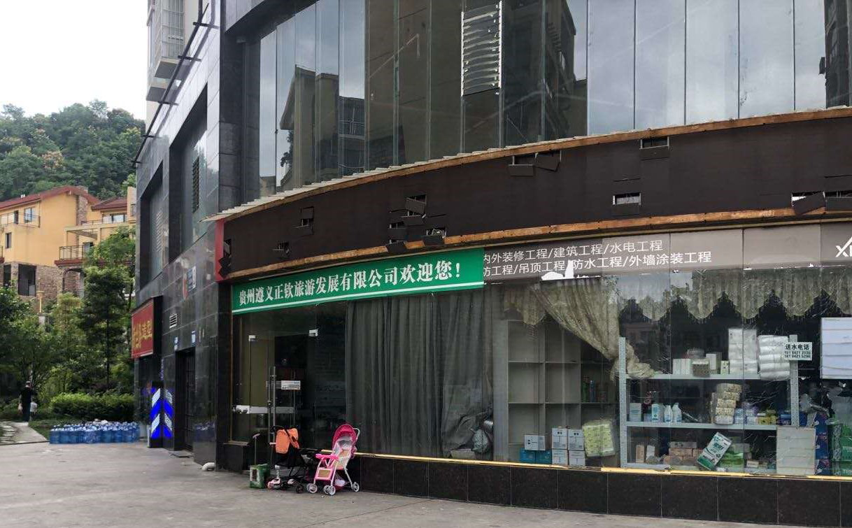 1628259665240297.png 1628259665240297.png