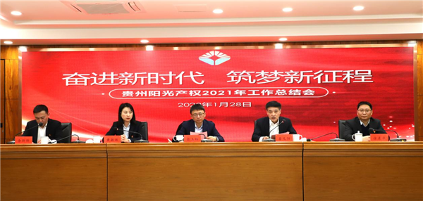 1643448742494097.png 圖片1_副本.png