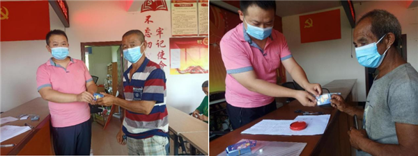 1658134687554247.png 圖片4.png