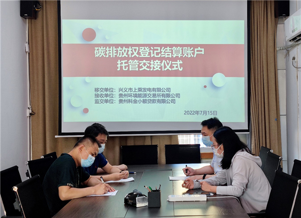 1658134764648534.png 圖片3.png