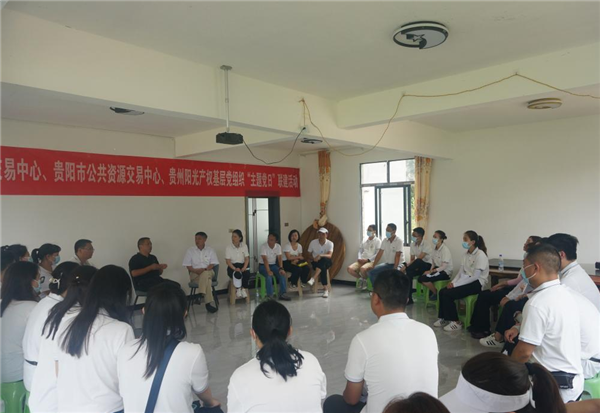 1659923202641435.png 圖片3.png