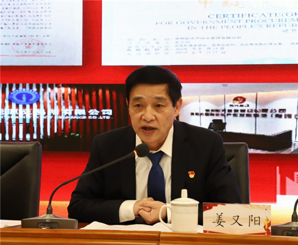 1674092442203426.png 圖片4_副本.png