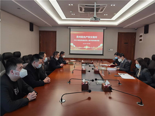 1675042435966948.jpg 圖片1_副本.jpg