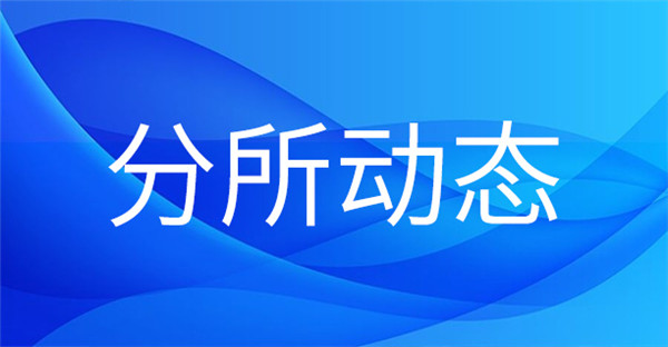 1677048907735975.jpg 微信圖片_20230222145427_副本.jpg