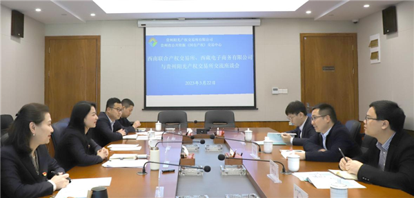 1679618866576289.png 圖片1_副本.png