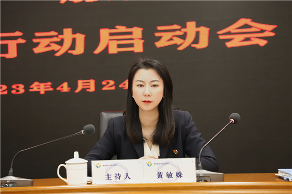 1682644964300155.png 圖片3_副本.png