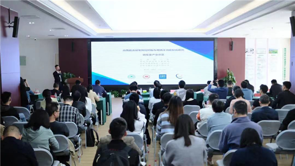 2023-4-27  貴州省科技成果普查首批成果發(fā)布暨成果推介會(huì)順利召開(kāi).png2.png