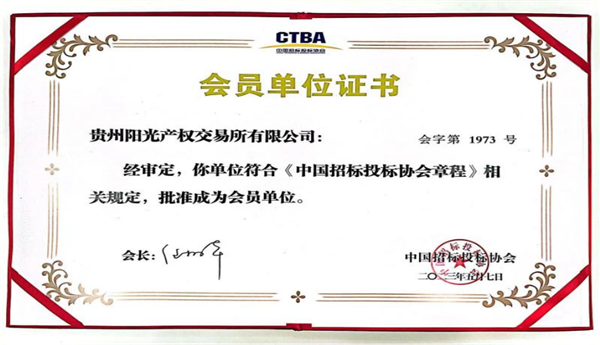 1684458515331678.png 圖片1_副本.png