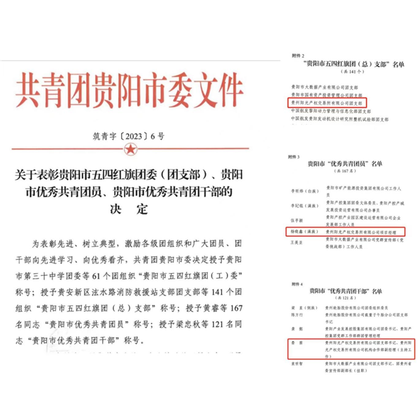 1685328421934299.png 圖片2_副本.png