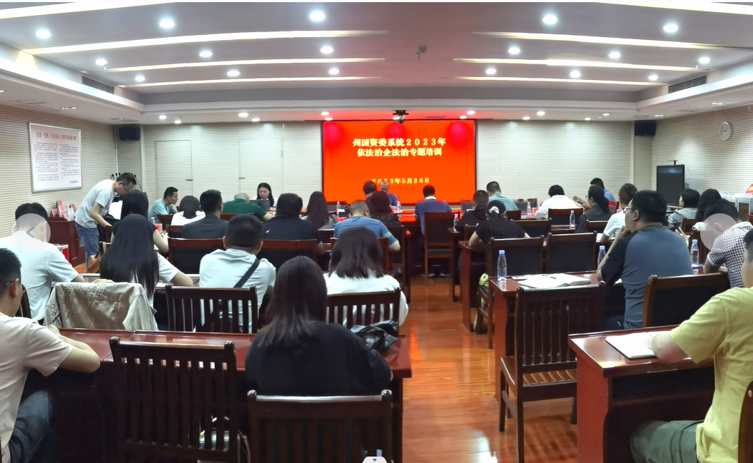 1685668369245704.png 微信圖片_20230602091211.png