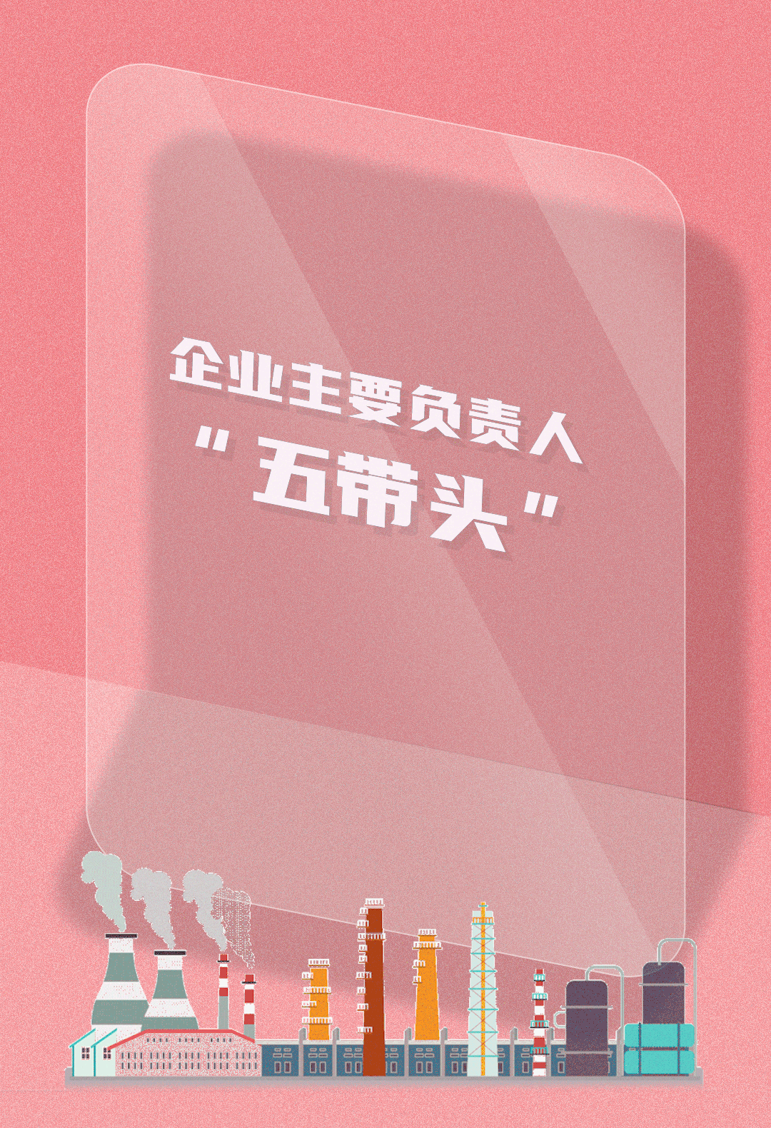 1686204072229646.gif 圖片關(guān)鍵詞