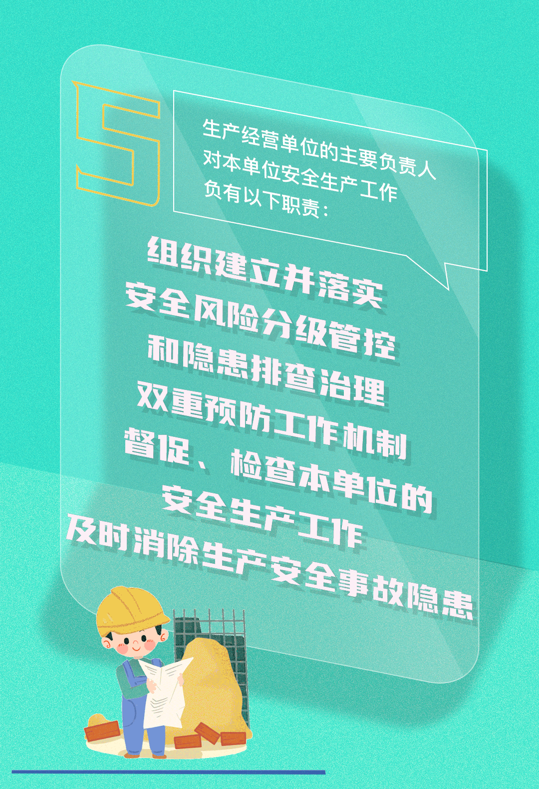 1686204109146261.gif 圖片關(guān)鍵詞