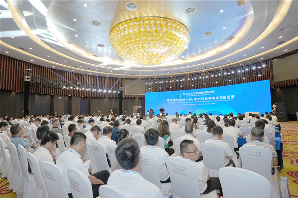 1688954845939045.jpg 3.jpg