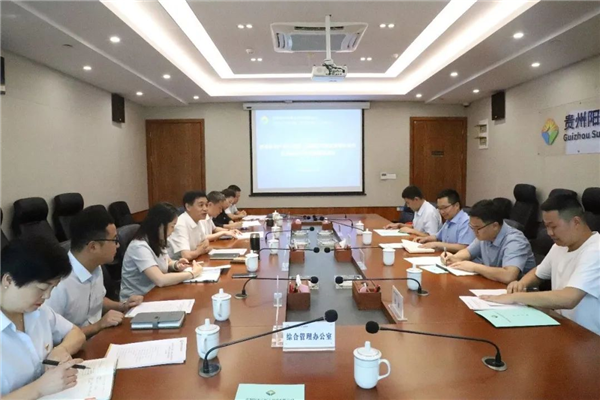 1689297604298344.png 圖片1_副本.png