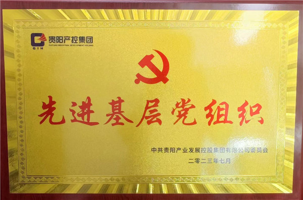 1689298790244330.jpg 2.jpg