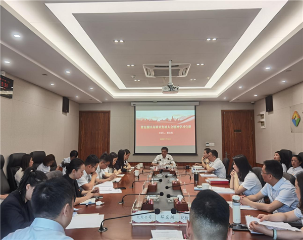 1689298802879447.png 3.png