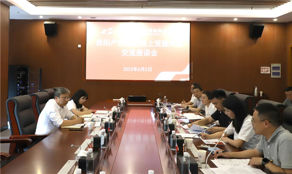 1689298813475393.png 4.png