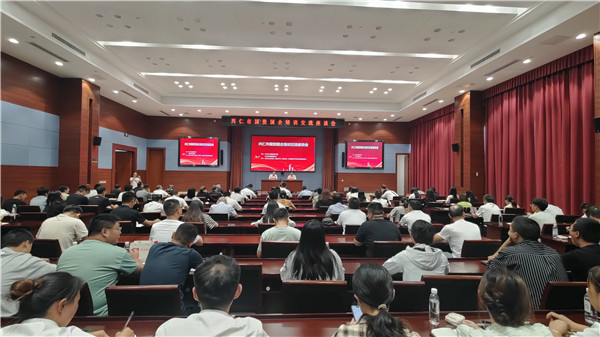 1689746747411756.jpg 1.jpg