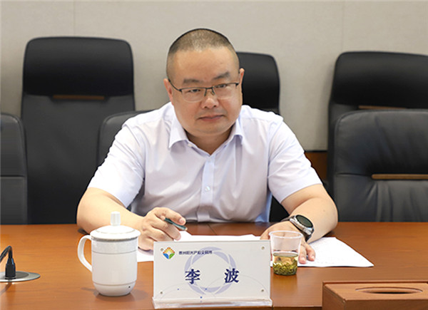 1690166935534828.jpg 2.jpg