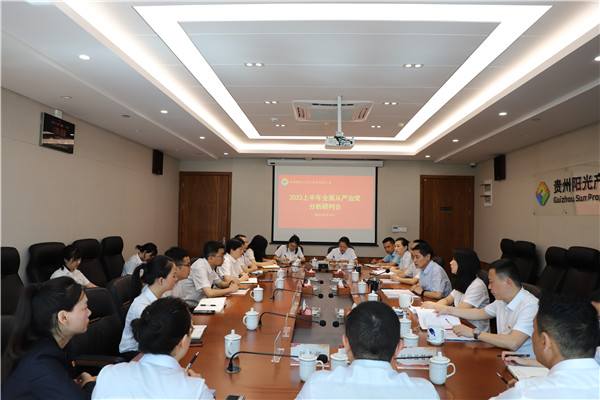 1692325487681018.jpg 1.jpg