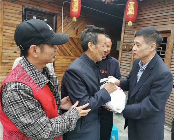 1698134357868400.jpg 4.jpg