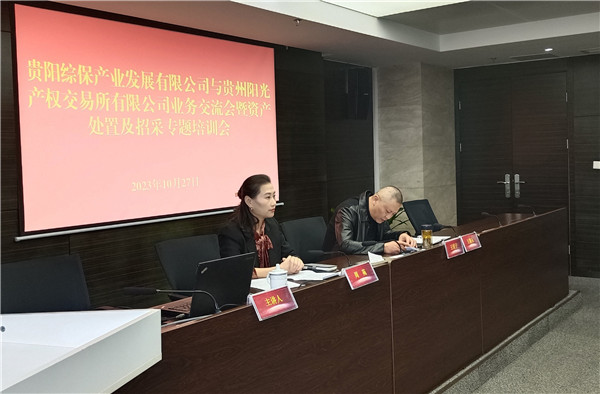 1698820954870543.jpg 圖片1.jpg