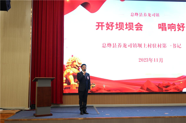 1701654518919555.png 圖片2_副本.png