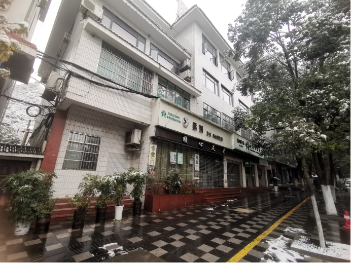 1703573010259616.png image.png