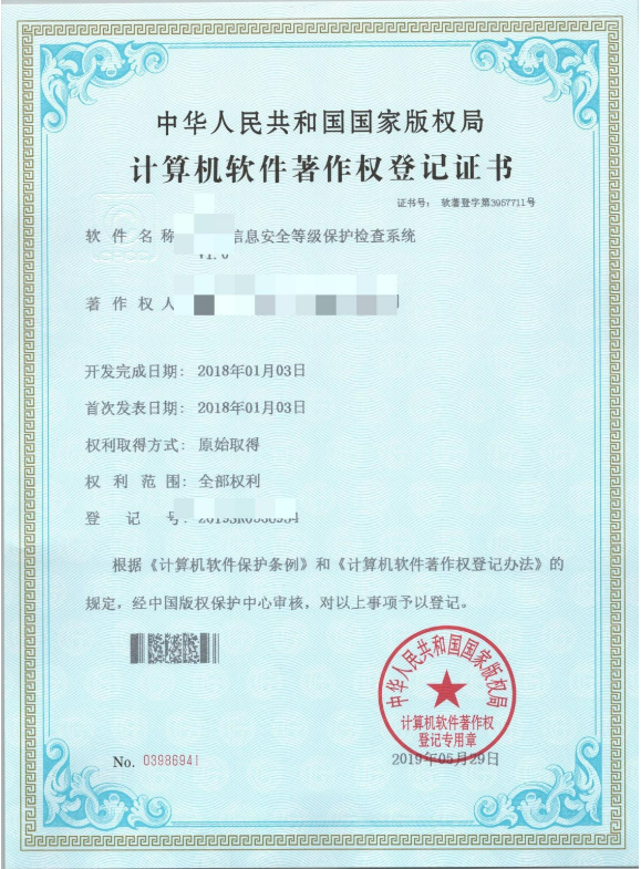 1703734704751635.png image.png