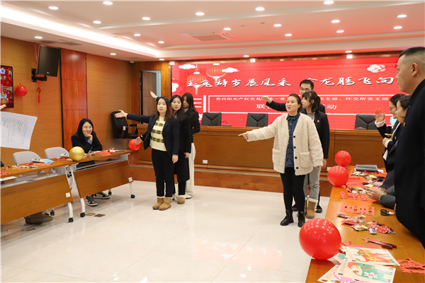 1708393008580655.png 2024-2-4玉兔辭歲展風采 金龍騰飛向未來圖片4.png