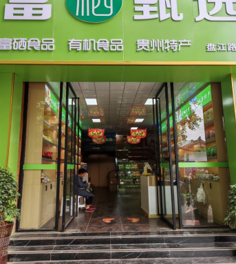 1714451488839867.png image.png