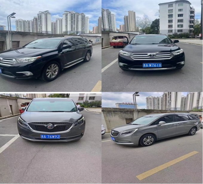 1725945902488156.png 圖片關(guān)鍵詞