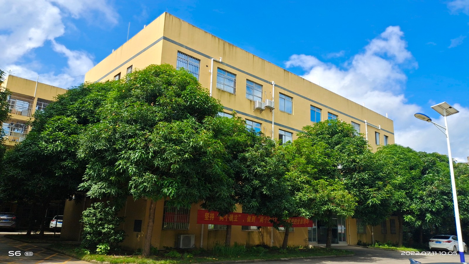 圖片關(guān)鍵詞