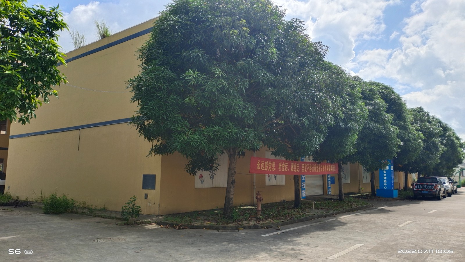 圖片關(guān)鍵詞