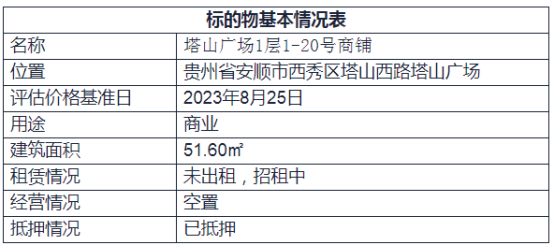 1750228118337531.png image.png