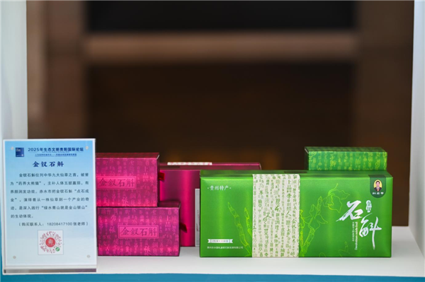 1751853014173101.png 圖片關鍵詞