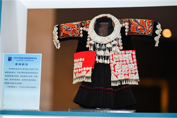 1751853014536538.png 圖片關鍵詞