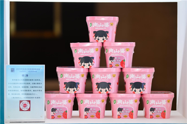 1751853014839742.png 圖片關鍵詞