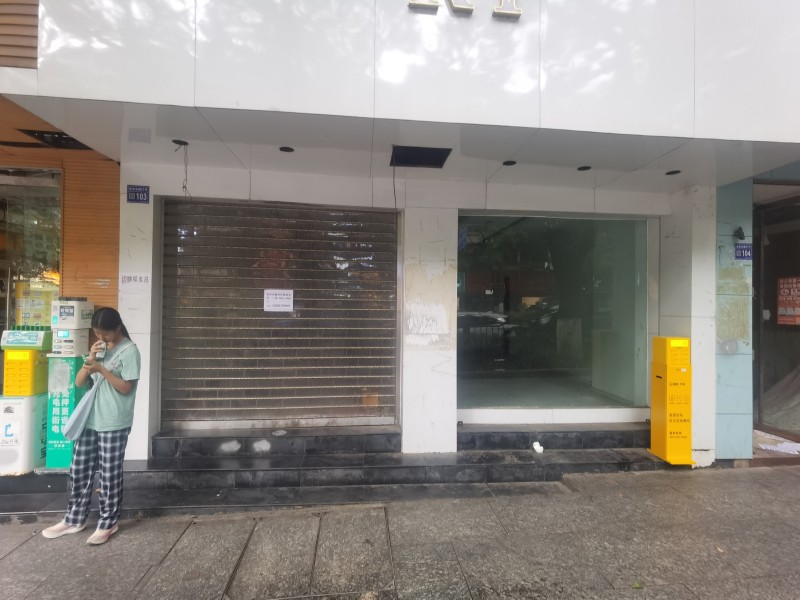 1755156466145268.jpg 103.jpg