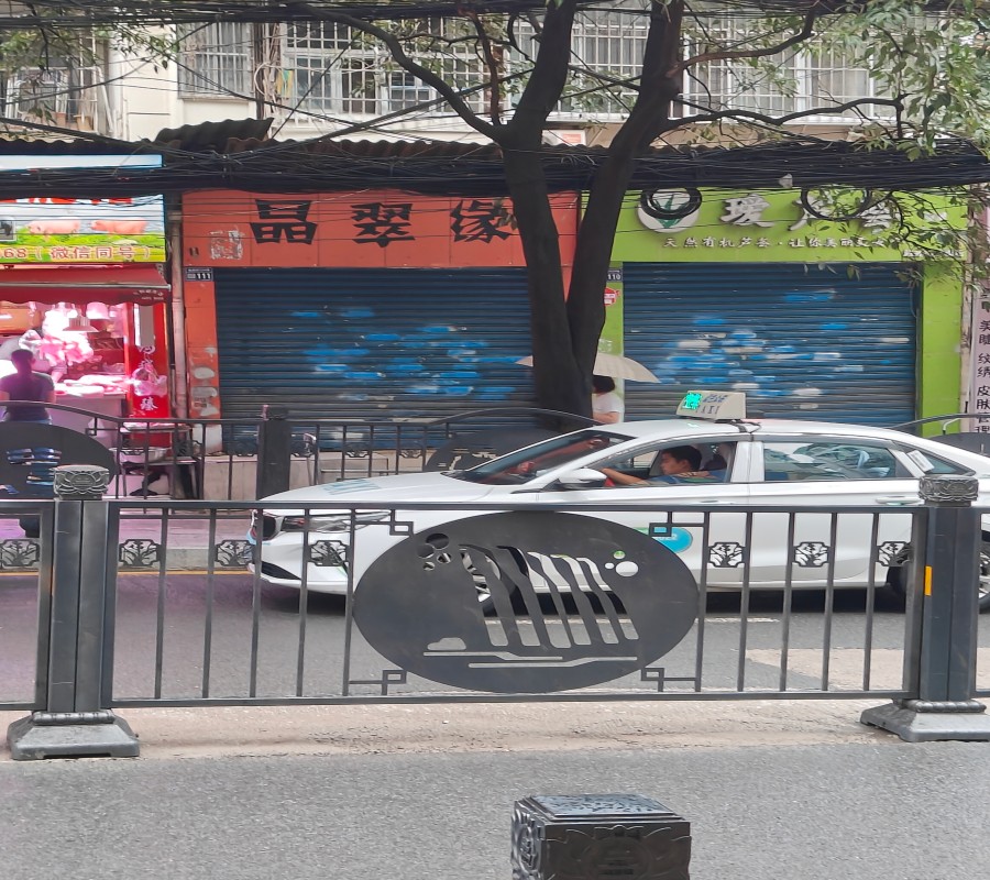 圖片關(guān)鍵詞