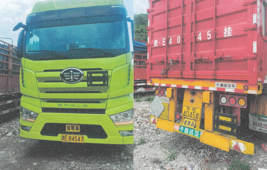 1756795798548987.png 圖片關(guān)鍵詞