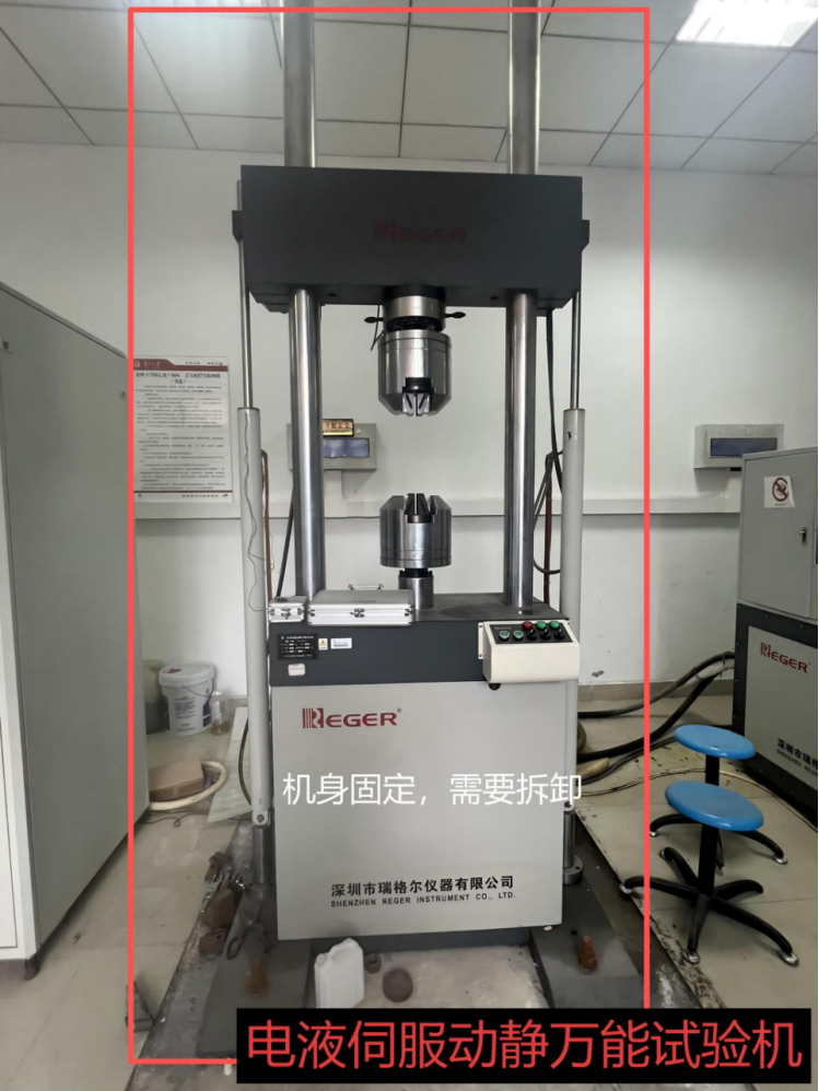 1762756687428257.png image.png