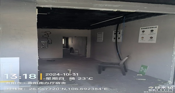 1764237760241944.jpg 入口.jpg