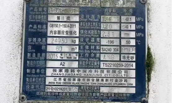 1765785307125185.png image.png