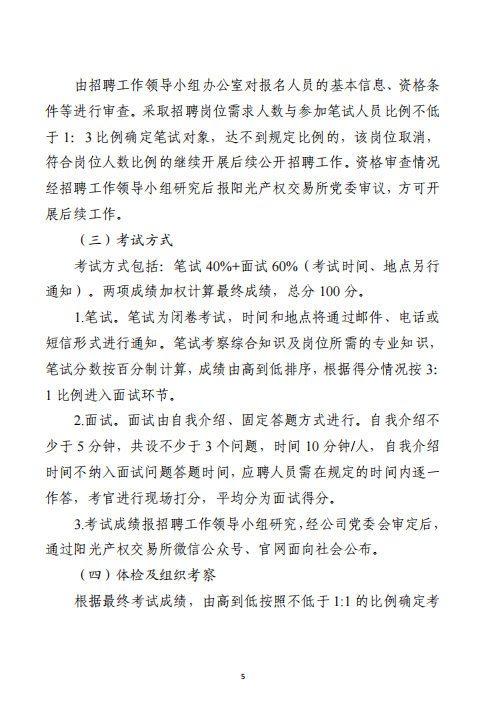 1766038481684083.png 84ec976c-2871-412b-8731-3b48509ee47f.png