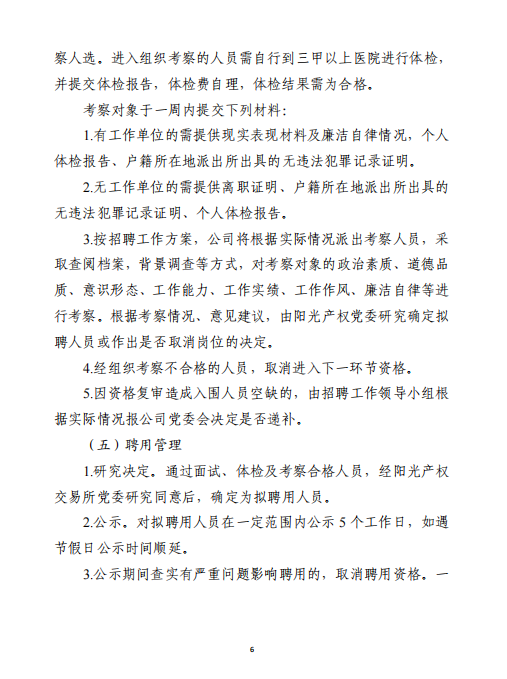 1766038498598246.png 827084c1-8880-4206-a305-9812c4e056e3.png