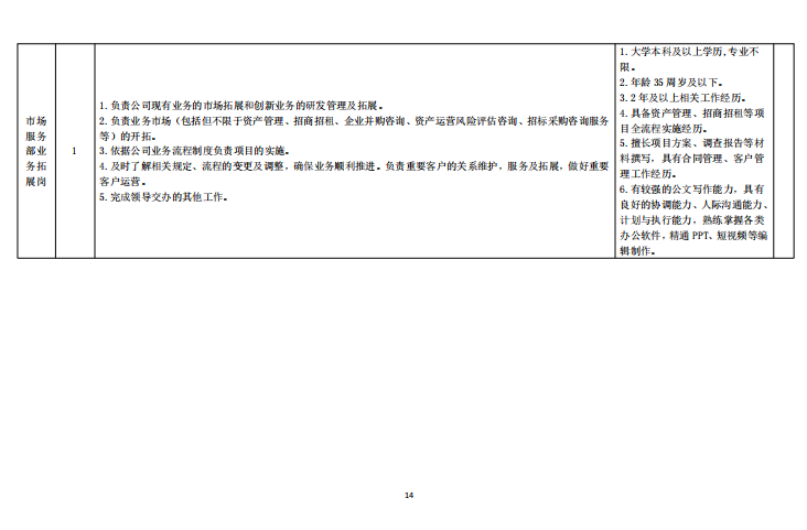 1766038715797308.png 08c643b4-4f97-474b-bb9b-893afe1752ef.png