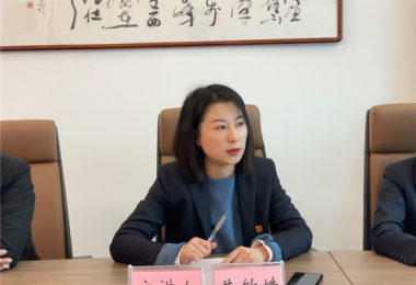 貴州陽光產(chǎn)權黨委副書記、總經(jīng)理黃敏姝開展學習貫徹黨的十九屆六中全會精神專題宣講