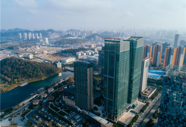 踐行國企擔(dān)當(dāng)  促進(jìn)公共資源有序流轉(zhuǎn)——貴州陽光產(chǎn)權(quán)交易所打造貴州省規(guī)范、統(tǒng)一、高效市場化平臺