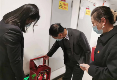 貴州陽光產(chǎn)權(quán)交易所有限公司開展今冬明春及四季度安全生產(chǎn)、消防安全專項(xiàng)檢查